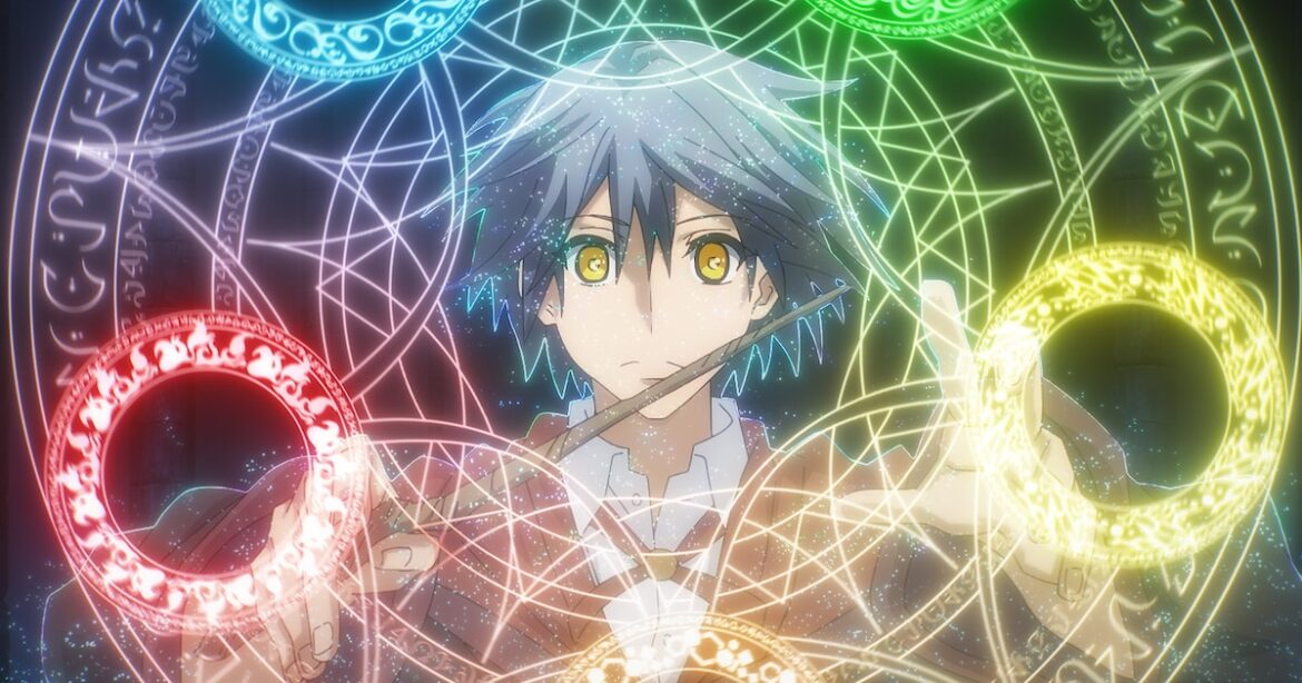 アニメ「補助魔法」に内田直哉、石田彰、丹下桜が出演 第1話先行カット公開 - ナタリー