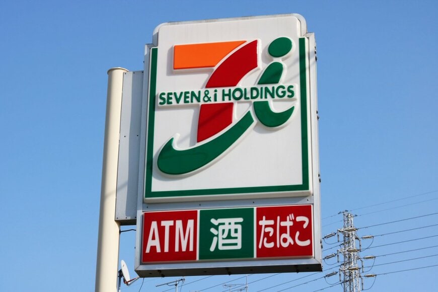 「本物そっくり!2750円“セブンイレブン店舗風ランチBOX”」宝島社ムック本「クロス&ピック付」「秋のお弁当が映える」