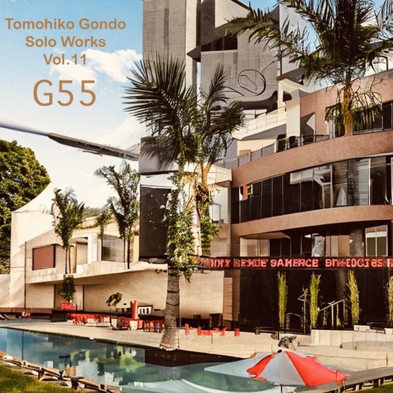 solo works vol.11 G55