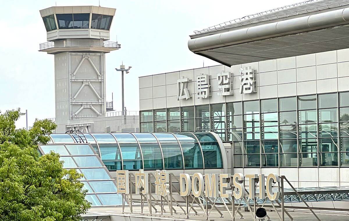 広島空港の廣文館「エアポートブックス」閉店へ