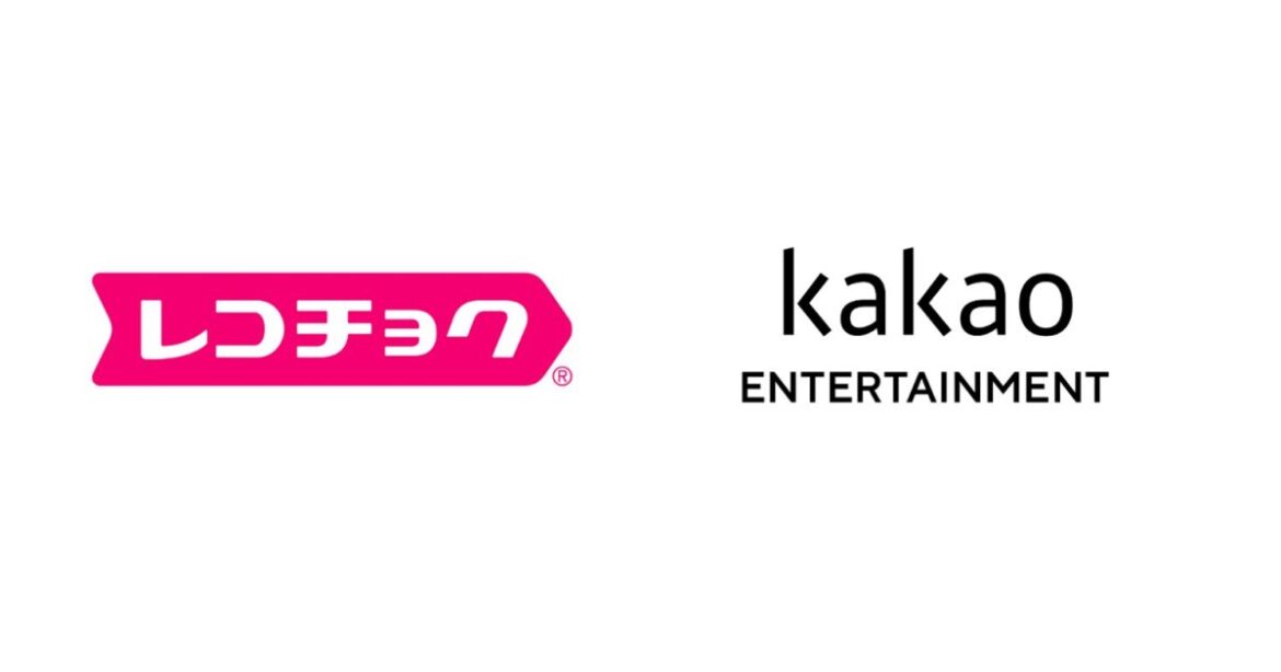 レコチョクグループが韓国 Kakao Entertainmentと楽曲配信サービス契約締結、2026年上期より「Melon」へ楽曲提供開始 | Musicman