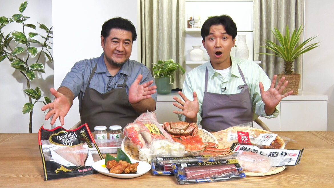 絶品!お取り寄せクッキング |BS11(イレブン)|全番組が無料放送 絶品!お取り寄せクッキング