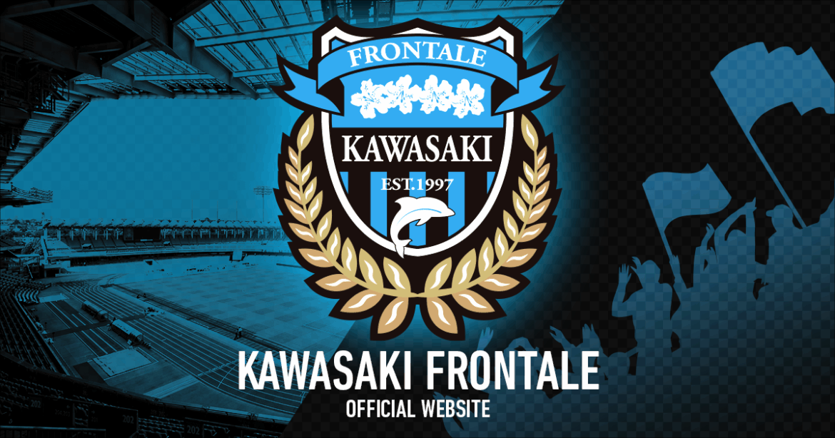 「川崎フロンターレと本を読もう!」事業実施のお知らせ | KAWASAKI FRONTALE 「川崎フロンターレと本を読もう!」事業実施のお知らせ | KAWASAKI FRONTALE