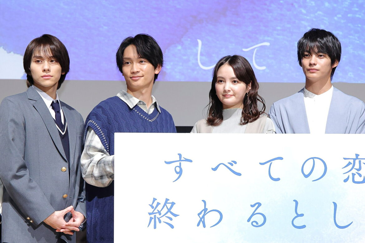 推し楽