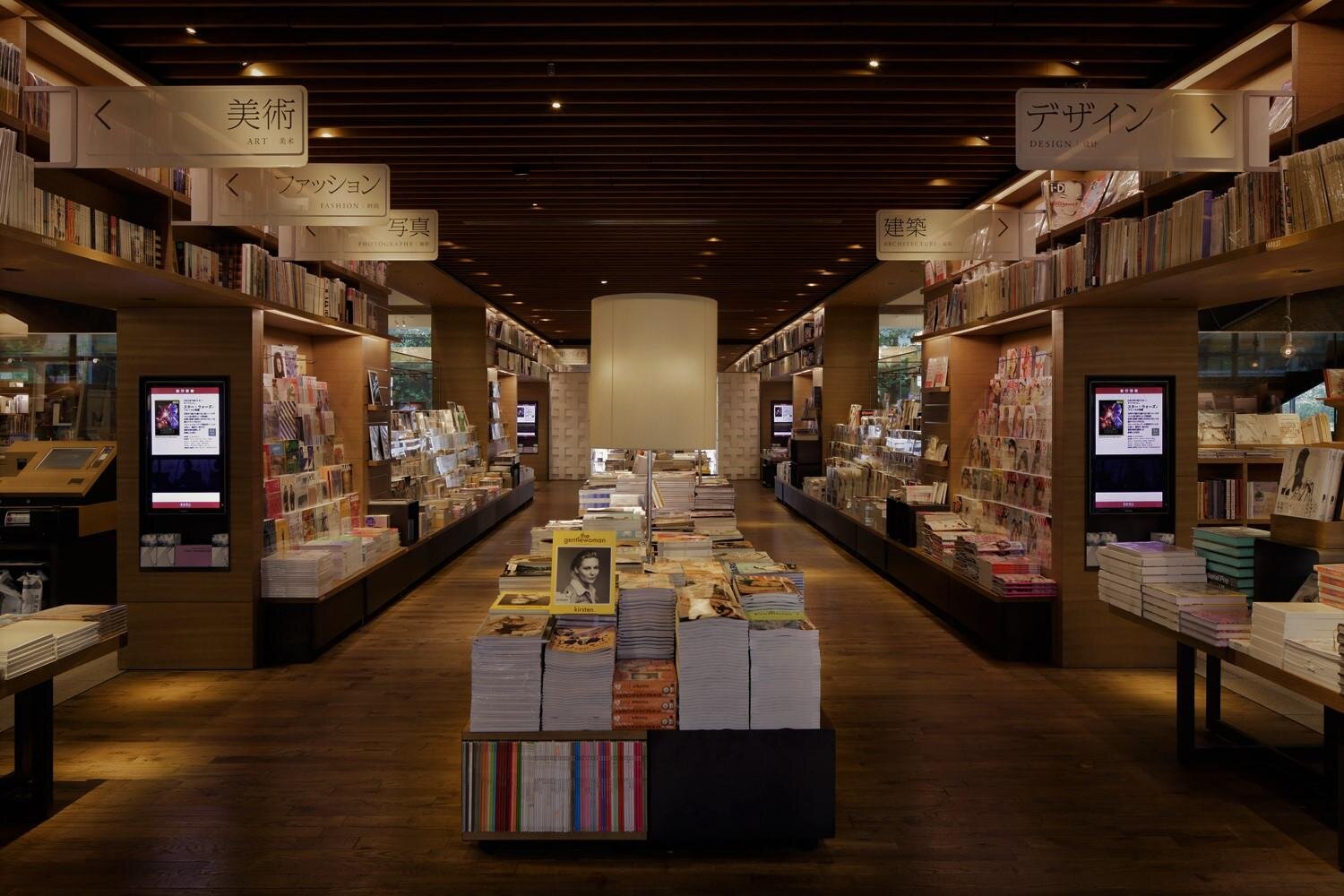 代官山 蔦屋書店で“夜間読書”イベント、閉店後の店内で本＆ビールを満喫｜写真1