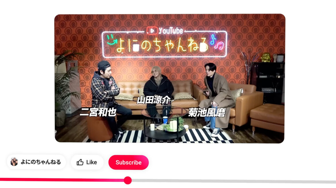 YouTubeの“お茶の間”向け番組企画によにのちゃんねる、QuizKnockら参加 - KAI-YOU