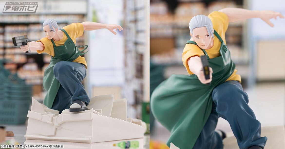 TVアニメ『SAKAMOTO DAYS』より主人公「坂本太郎」が本気を出した姿でリアルフィギュア化!スタイリッシュな戦闘アクションポーズで降臨!! | 電撃ホビーウェブ TVアニメ『SAKAMOTO DAYS』より主人公「坂本太郎」が本気を出した姿でリアルフィギュア化!スタイリッシュな戦闘アクションポーズで降臨!! | 電撃ホビーウェブ