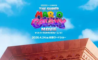 映画『スーパーマリオ』続編、新ポスター公開 『オデッセイ』の砂の国も登場か