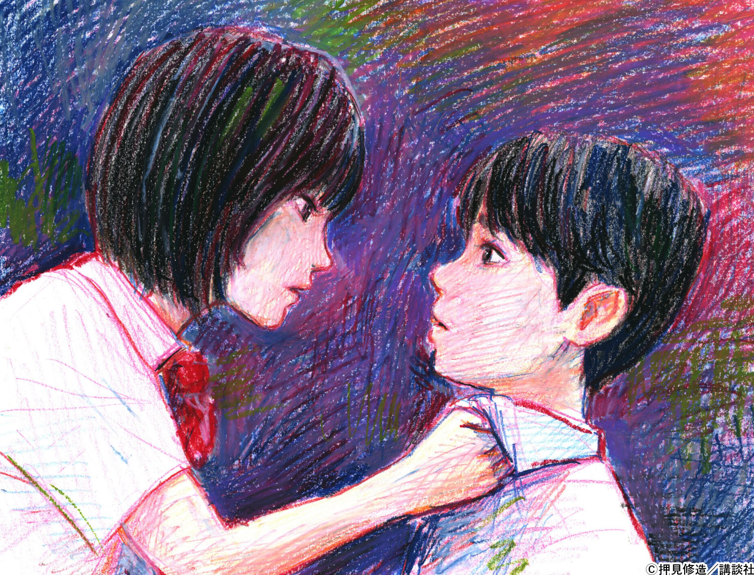 鈴木福×あの W主演！ドラマ「惡の華」2026年4月放送決定！