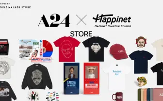 映画スタジオ「A24」の日本向けECサイトがオープン　グッズやパンフレットなど販売