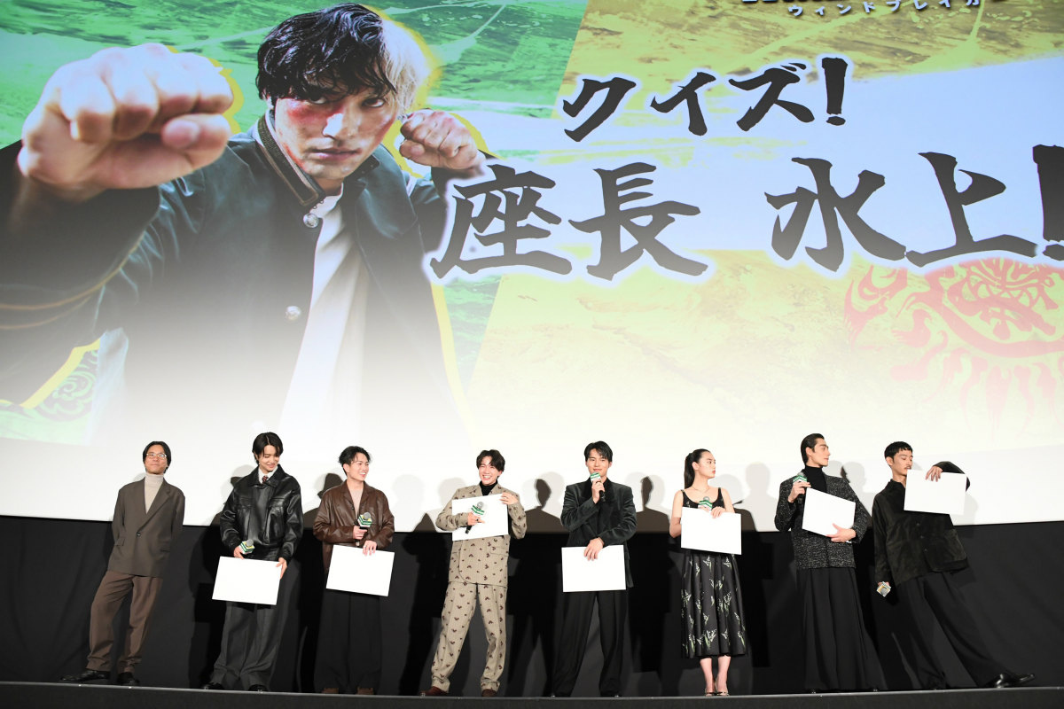 実写映画「WIND BREAKER/ウィンドブレイカー」水上恒司さん、木戸大聖さん、JUNONさん(BE:FIRST)ら登壇の公開記念舞台挨拶が開催!の画像