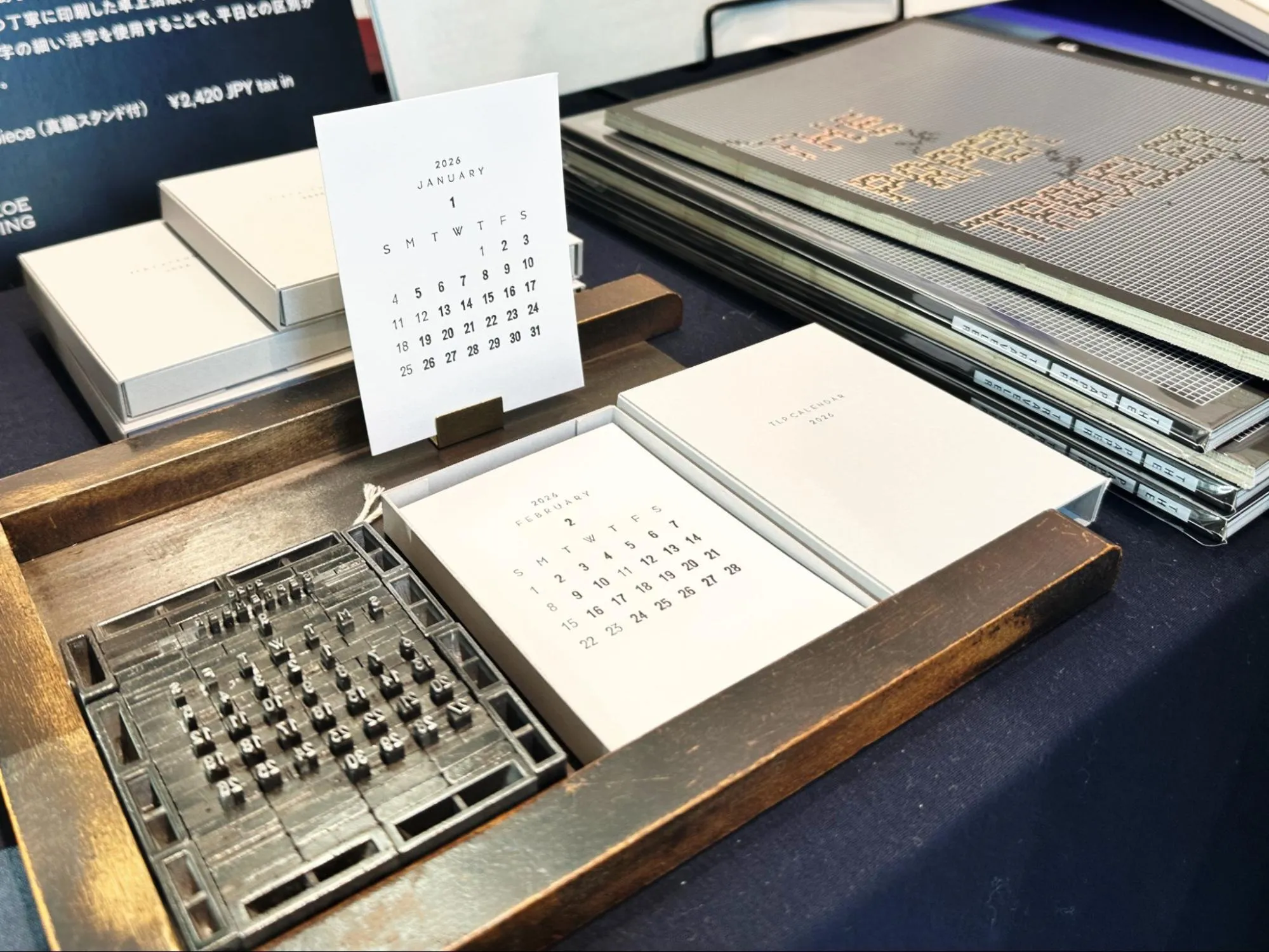 TOKYO ART BOOK FAIR 2025