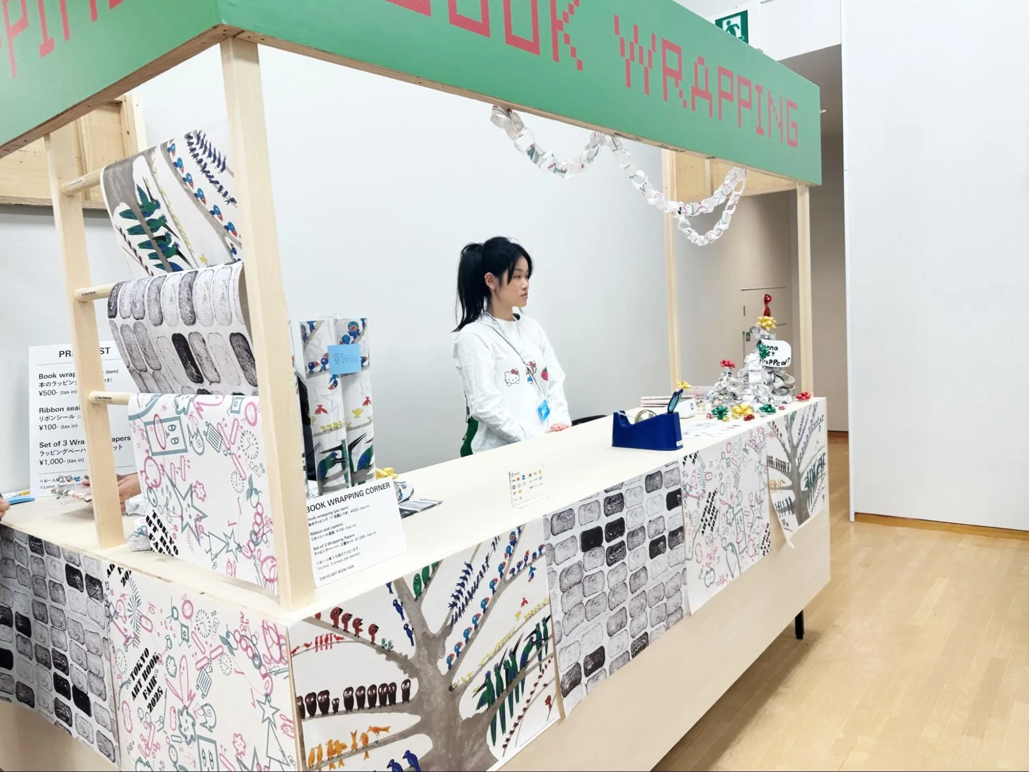 TOKYO ART BOOK FAIR 2025