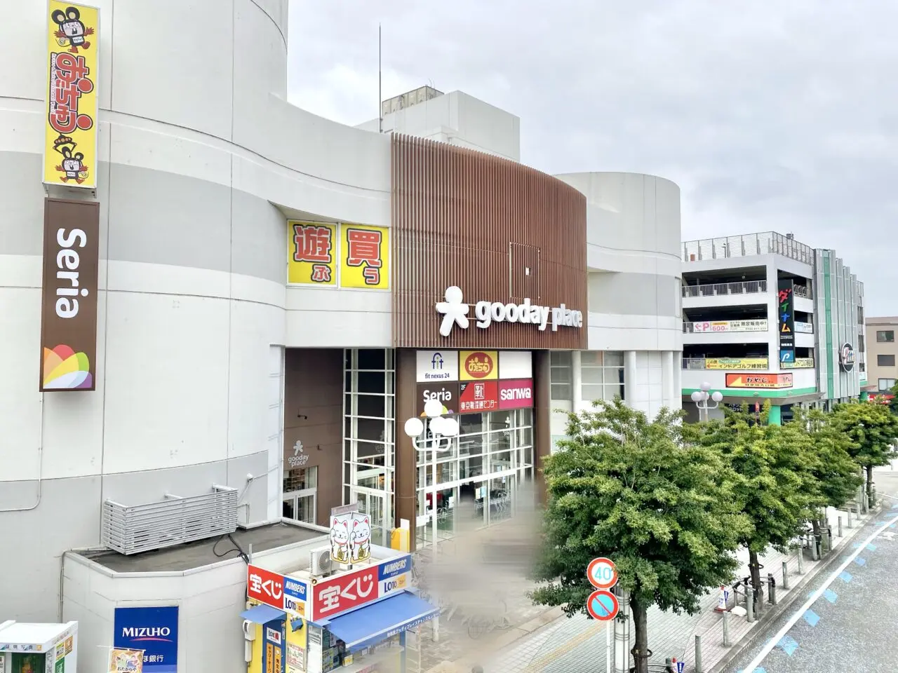 【相模原市中央区】涼しい場所でマルシェを楽しめます!「夏のげんきマルシェmini」がグッディプレイスで9/20(土)に開催