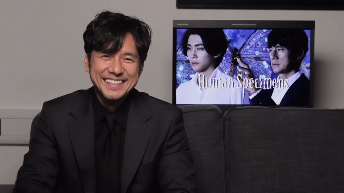 『人間標本』 © 2025 Amazon Content Services LLC or its Affiliates.