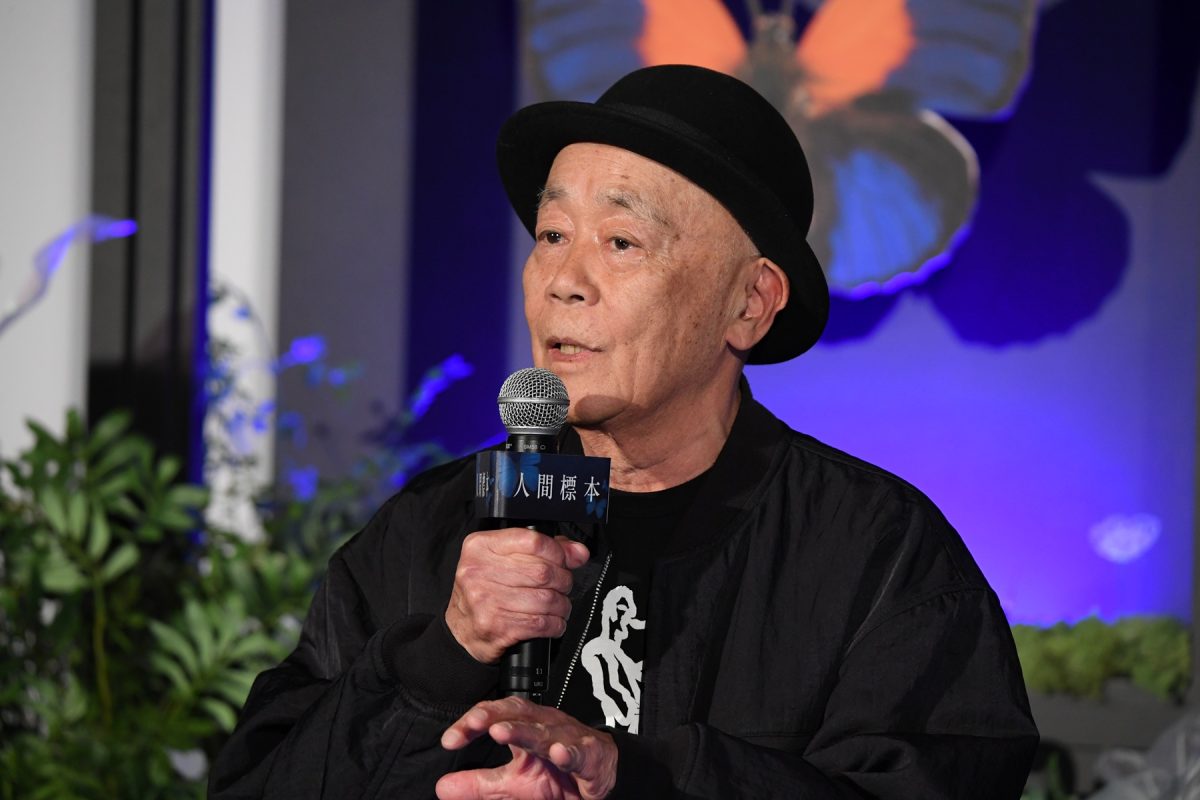 『人間標本』 © 2025 Amazon Content Services LLC or its Affiliates.