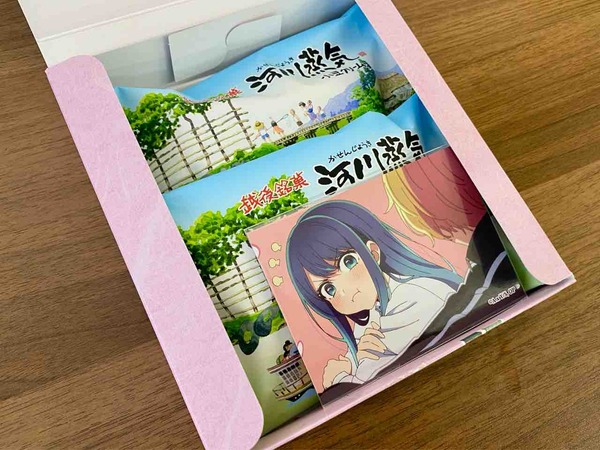 【推しの子】×河川蒸気 2個入 新潟限定コラボ