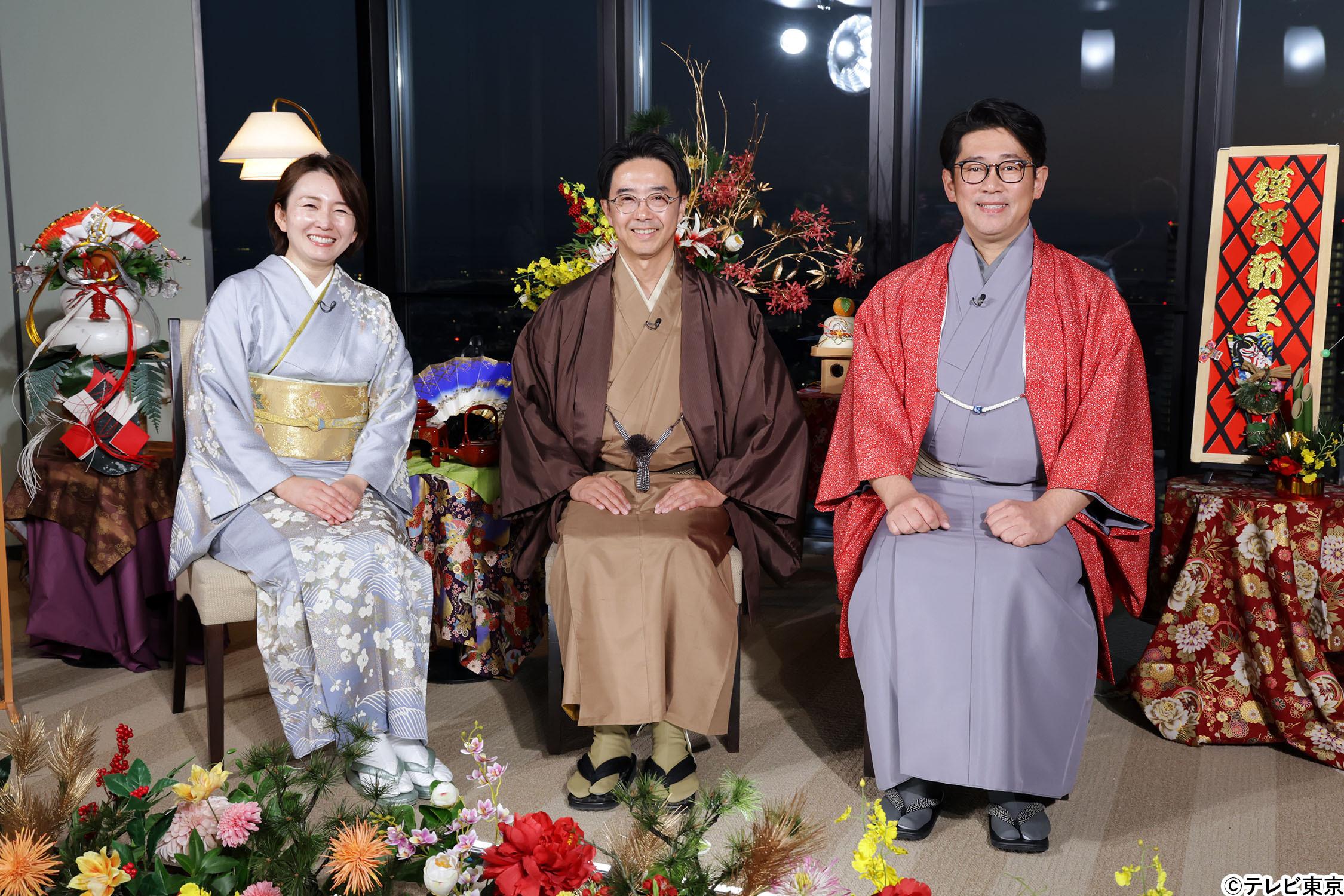 松田元太（Travis Japan）“意外すぎる”2026年の抱負とは？「家、ついて行ってイイですか？新春SP」