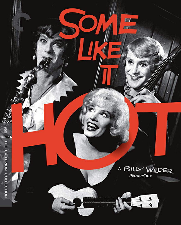 映画『お熱いのがお好き』 原題：Some Like It Hot 引用：RGB DVD STORE／SPORTS＆CULTURE 楽天ショップ