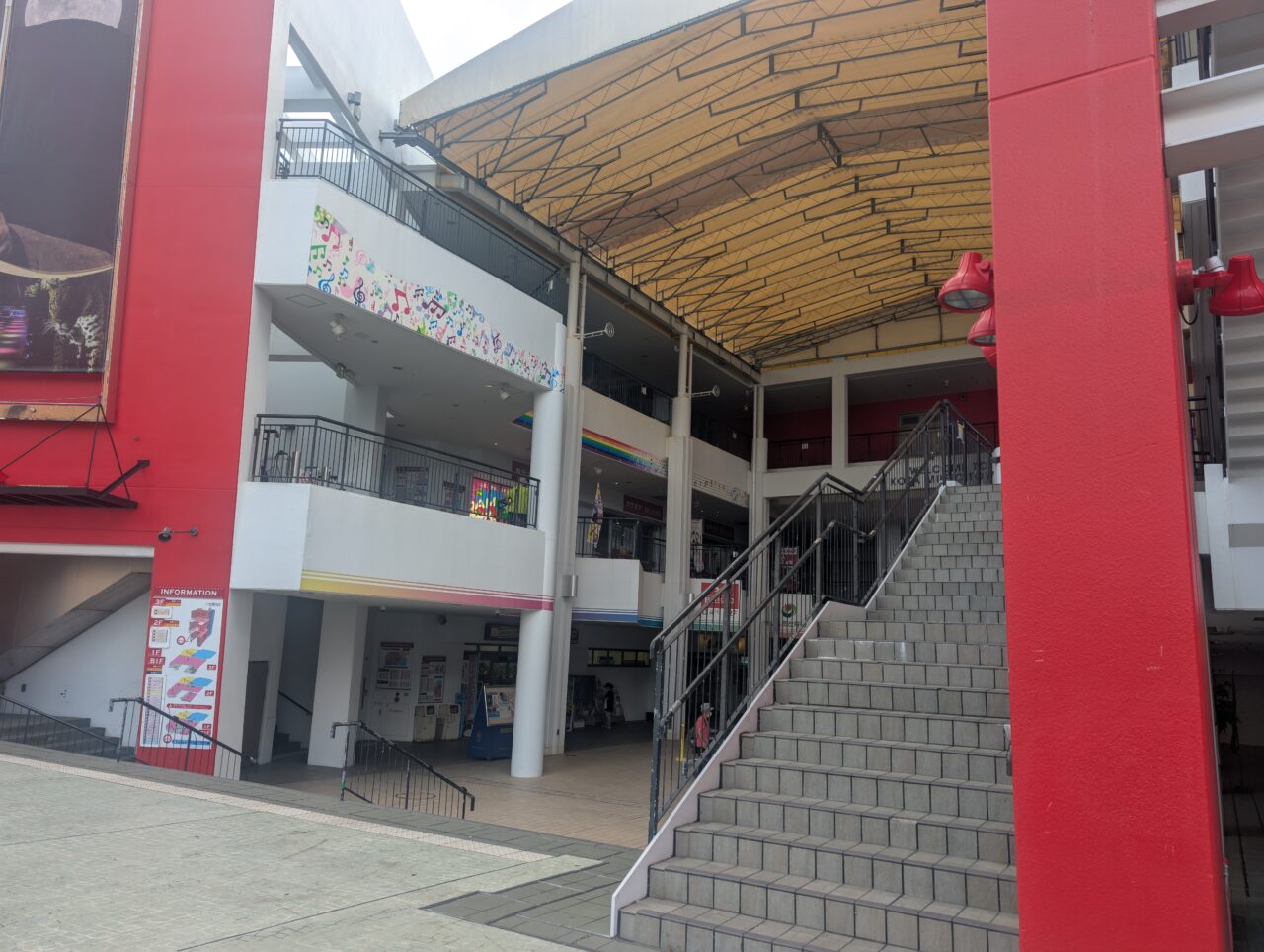 コザミュージックタウン