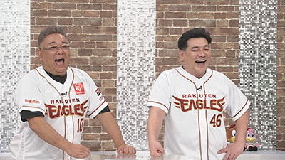 ｋｈｂ開局５０周年　楽天イーグルス２０２５シーズン総集編