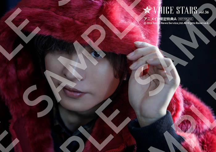 江口拓也×西山宏太朗が表紙に登場、裏表紙はにじさんじのレイン・パターソン×ローレン・イロアス×アルス・アルマル！「TVガイドVOICE STARS vol.36」本日発売！
