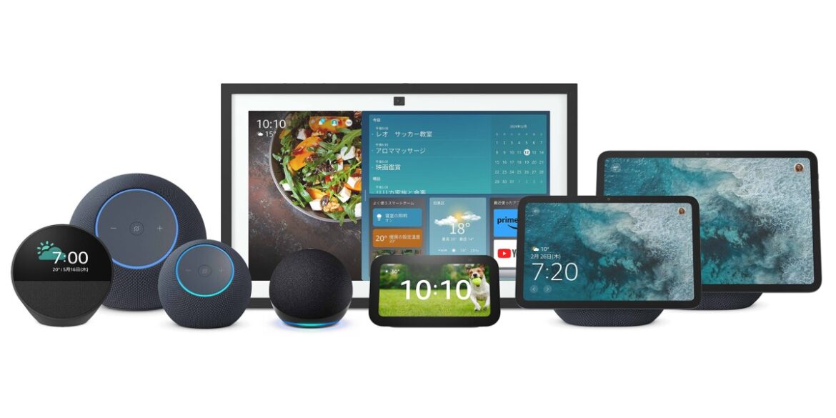 2025年のAlexaへの質問・リクエストランキング発表　総合は大谷翔平選手、音楽部門はMrs. GREEN APPLEがトップ - About Amazon Japan