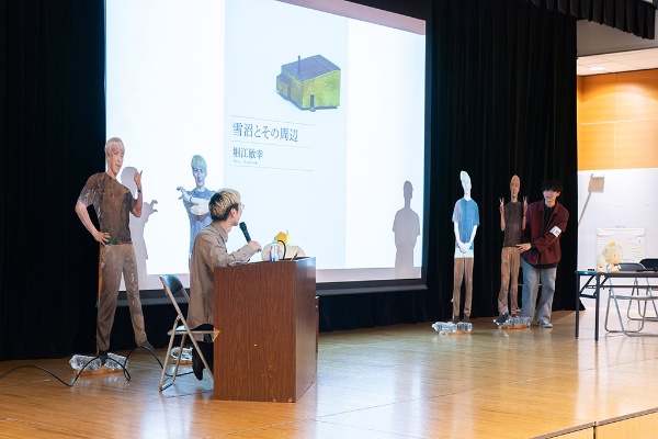 「この人に会えるんだ」と大学志望のきっかけになった『雪沼とその周辺』（新潮文庫）／画像クリックでAmazonページへ