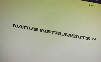 音楽制作ソフト大手Native Instruments社、破産騒動を受けCEOが声明を発表