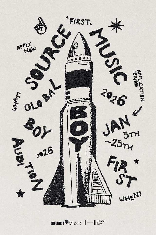 『SOURCE MUSIC 2026 GLOBAL BOY AUDITION』告知ビジュアル