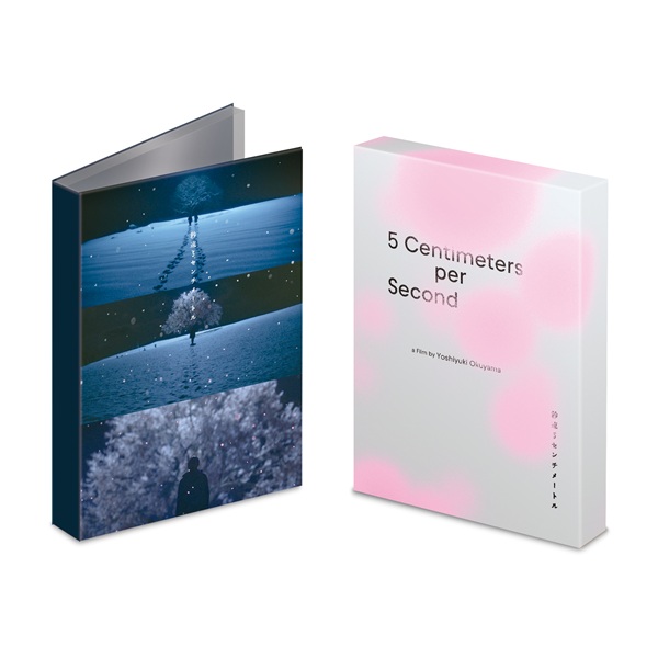 秒速5センチメートル