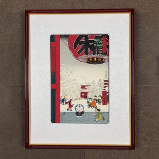 ドラえもん浮世絵木版画「名所江戸百景 浅草金龍山」