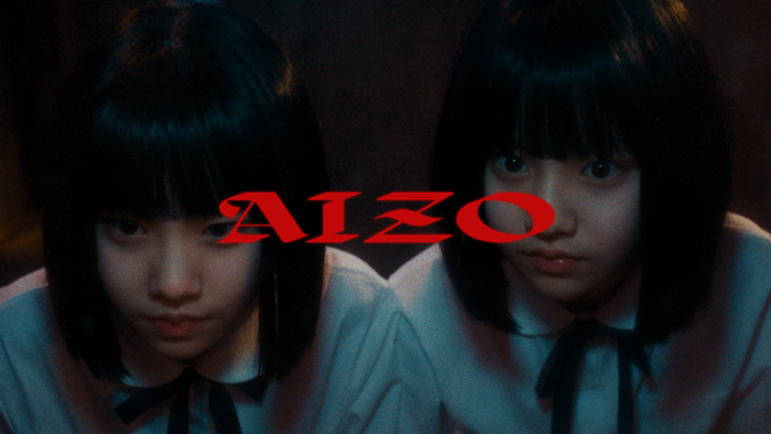 King Gnuが、1月9日(金)より配信スタートした新曲『AIZO』のMusic Videoを、16日よりプレミア公開!!