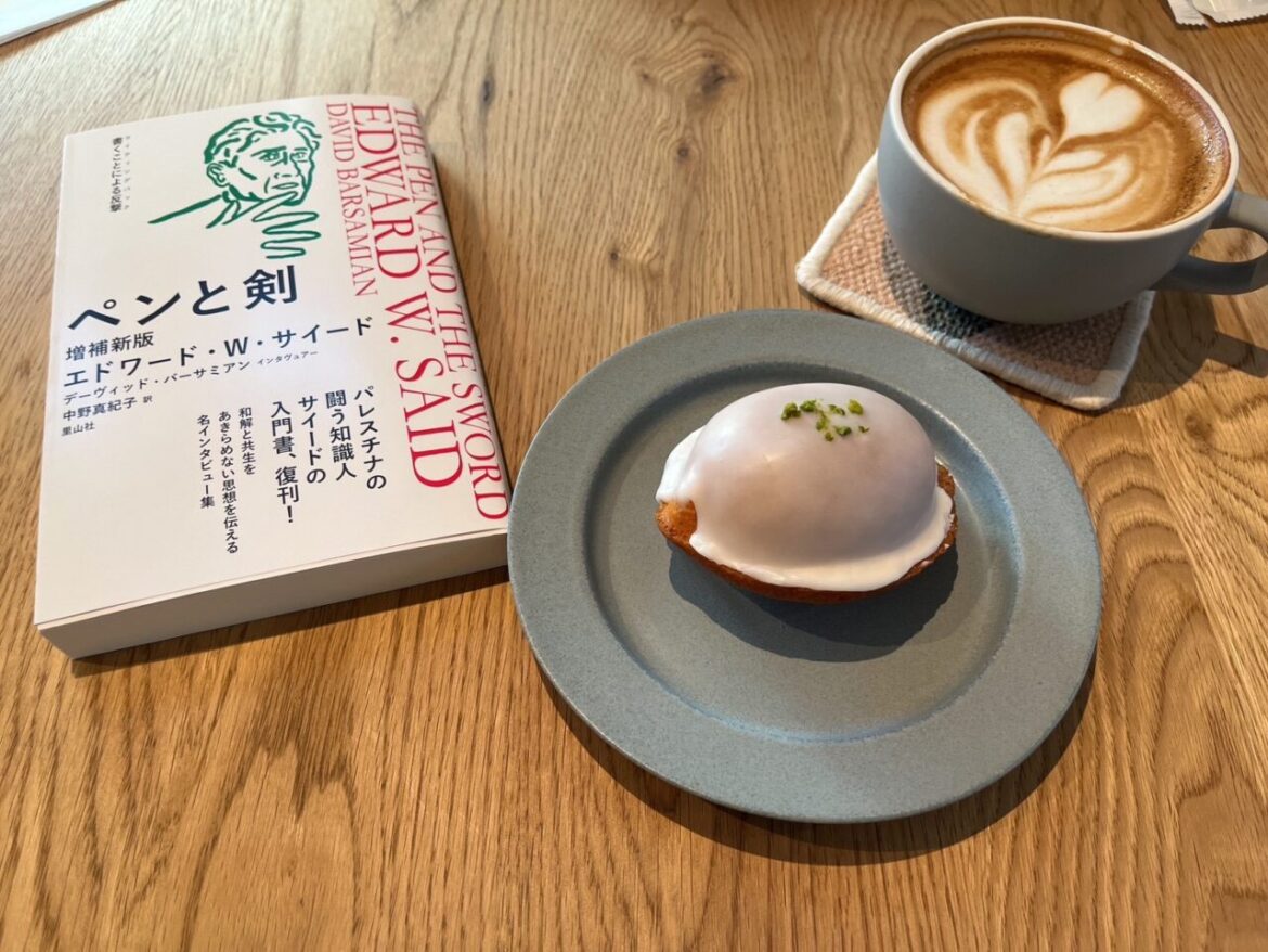 【茅ヶ崎市】中海岸に1月16日、カフェ併設新刊書店「CRAYD BOOKS＆COFFEE」がオープンしました。 | 号外NET 茅ヶ崎市