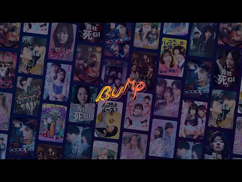 おすすめドラマ無料話配信ライブ おすすめドラマ無料話配信ライブ