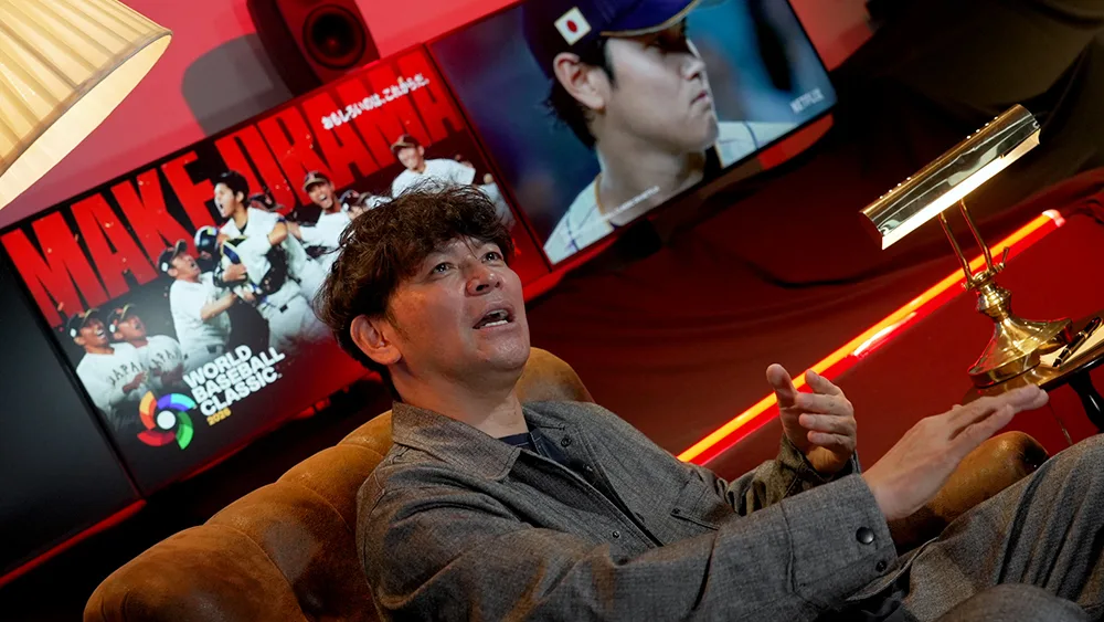 『2026 World Baseball Classic』から1秒たりとも目が離せない!