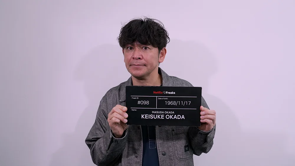 一流のプロ選手が高校球児のように戦う大会