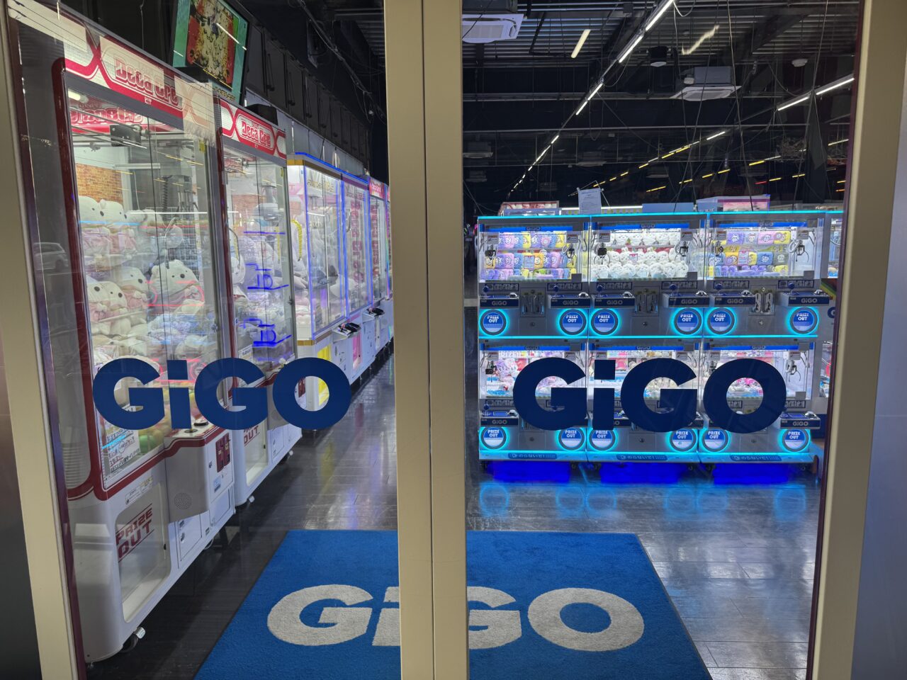 【藤沢市】善行・本藤沢エリアのアミューズメント施設「ドラマ藤沢店」が2月1日に「GiGO本藤沢」へリニューアル。 看板変更の理由とは