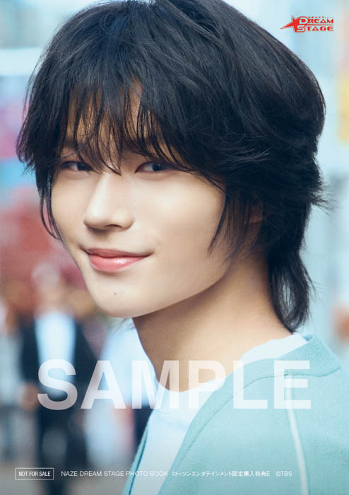 NAZE写真集「NAZE DREAM STAGE PHOTO BOOK」発売記念お渡し・抽選チェキイベント開催決定＆表紙3種解禁！