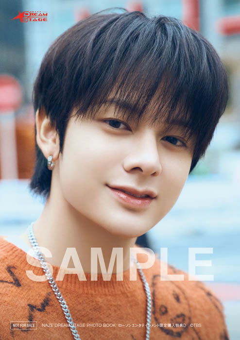 NAZE写真集「NAZE DREAM STAGE PHOTO BOOK」発売記念お渡し・抽選チェキイベント開催決定＆表紙3種解禁！