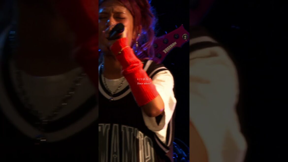 【火曜9時ドラマ】主題歌「Alice」をライブで歌ってみたら超エモかった