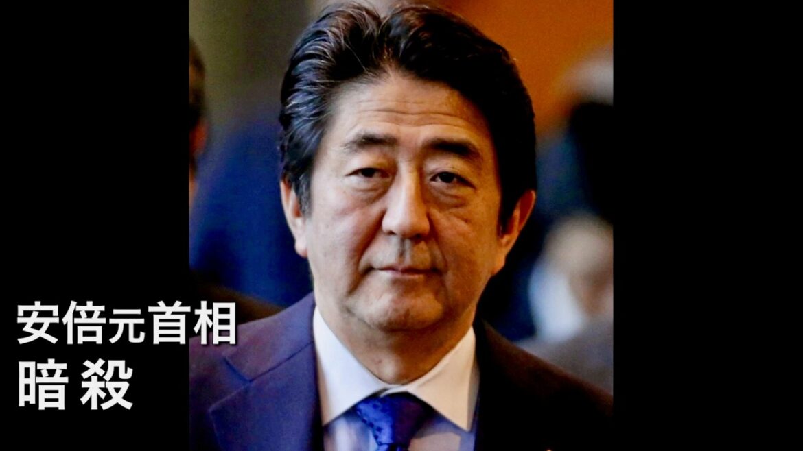 「本当にこれ真実?」安倍元総理暗殺事件に残る違和感/映画『ニッポン狂想曲』予告編 「本当にこれ真実?」安倍元総理暗殺事件に残る違和感/映画『ニッポン狂想曲』予告編