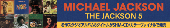 MJLP