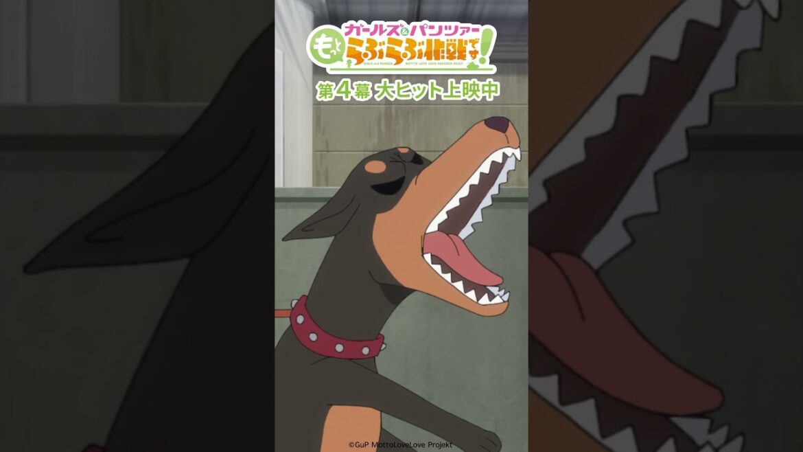 「ビックリした・・・」│『ガールズ&パンツァー もっとらぶらぶ作戦です!』第4幕より 「ビックリした・・・」│『ガールズ&パンツァー もっとらぶらぶ作戦です!』第4幕より