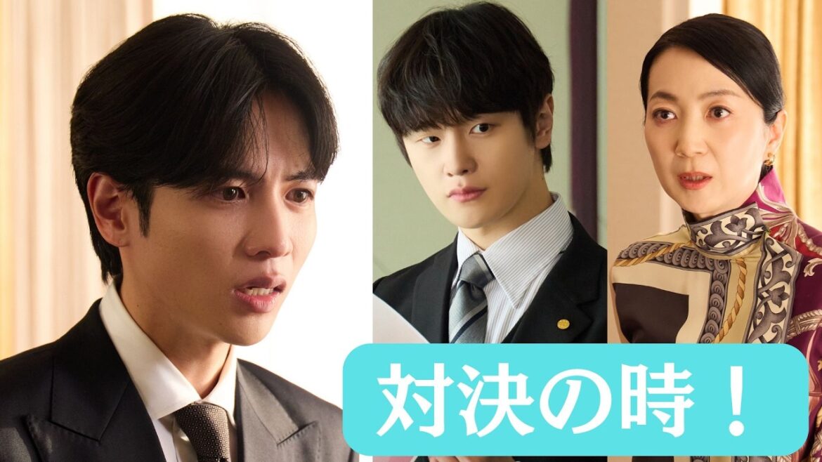 【第8話予告】主演 :#志尊淳 日曜ドラマ『10回切って倒れない木はない』 【第8話予告】主演 :#志尊淳 日曜ドラマ『10回切って倒れない木はない』