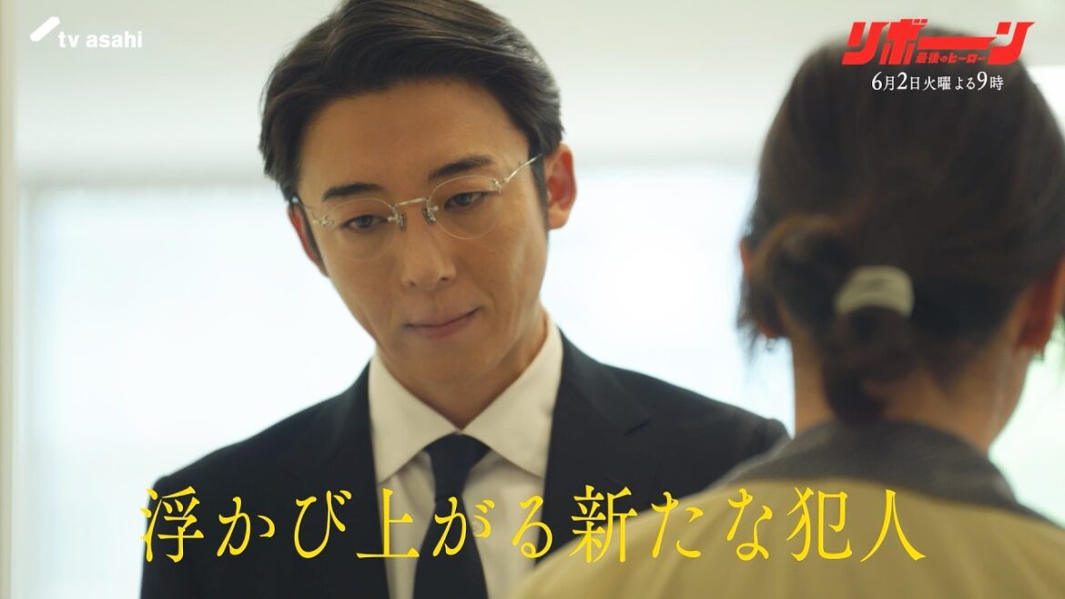 【第8話予告】繰り返す悲劇の道「リボーン 〜最後のヒーロー〜」毎週火曜よる9時放送 【第8話予告】繰り返す悲劇の道「リボーン 〜最後のヒーロー〜」毎週火曜よる9時放送