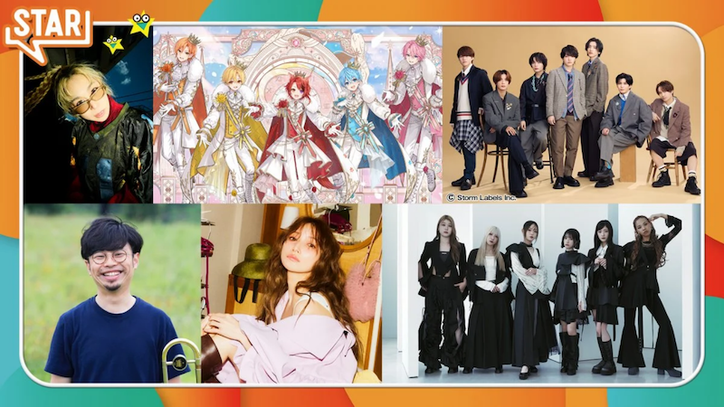 フジTV〈STAR〉6/4出演者発表 – ニュース – OTOTOY フジTV〈STAR〉6/4出演者発表 - ニュース - OTOTOY