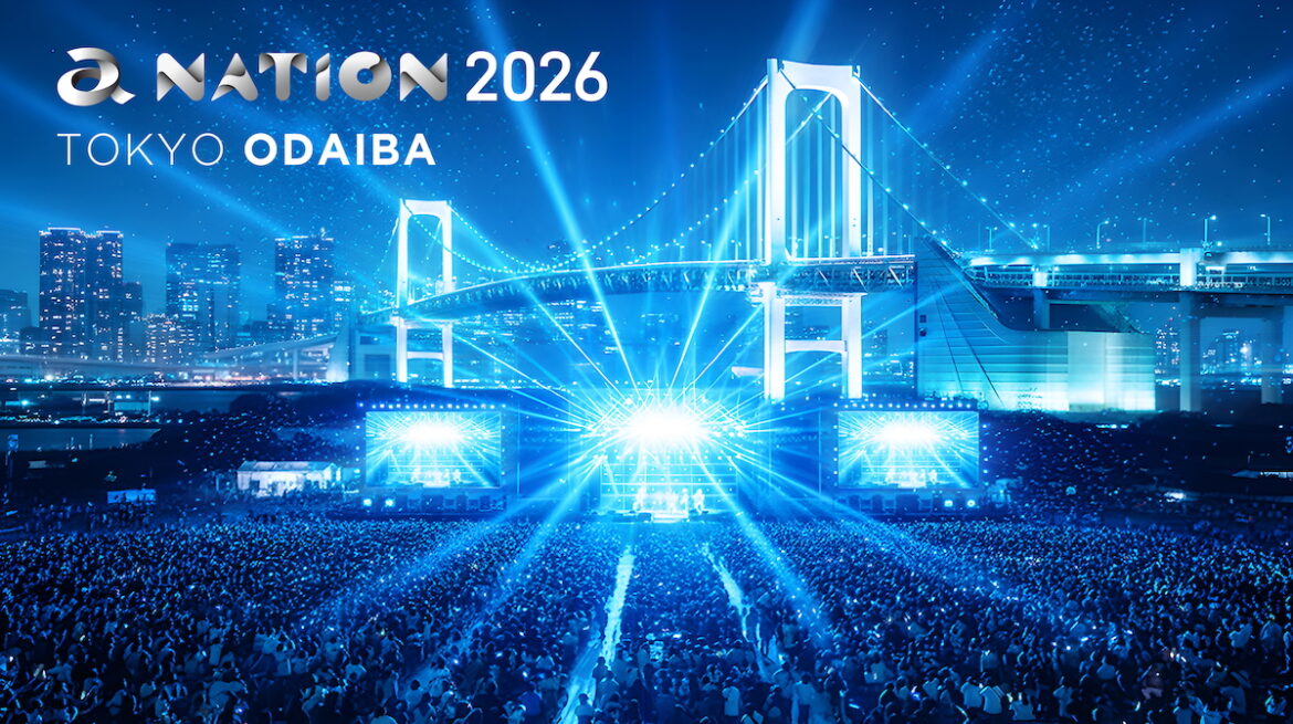 『a-nation 2026』キービジュアル