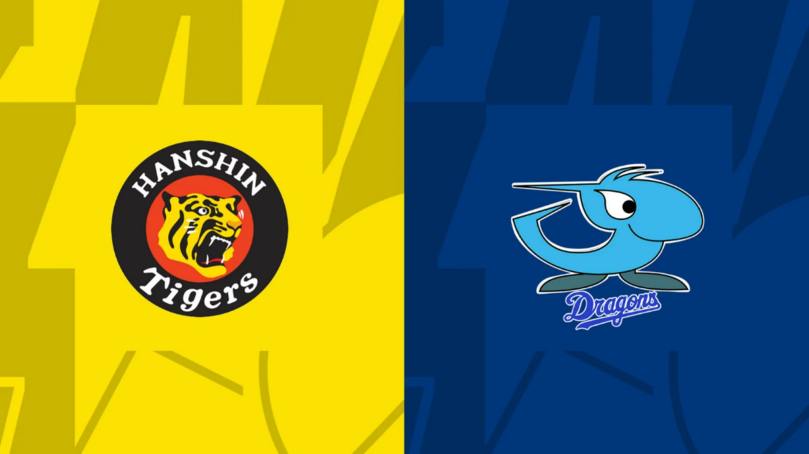 【5月19日】阪神vs中日のテレビ放送/ネット配信予定・視聴方法|プロ野球公式戦2026 | Goal.com 日本 logo
