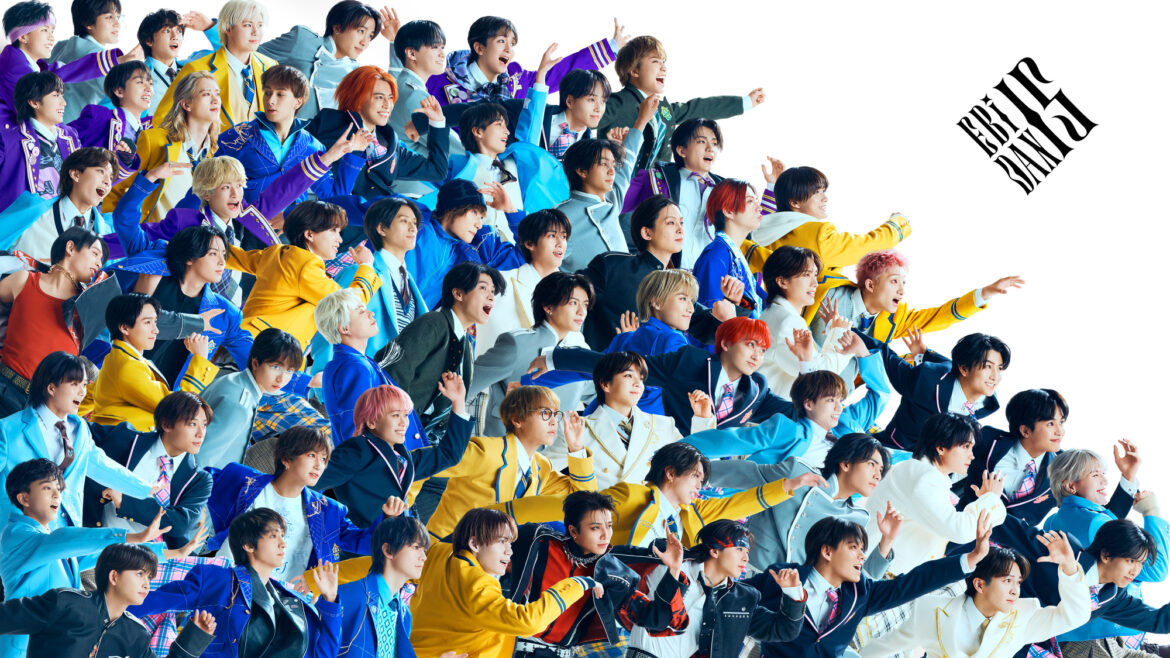 8月11日発売、EBiDAN15周年記念シングル「Yes! 東京」、 7月2日に表題曲の先行配信及びMUSIC VIDEOをプレミア公開！ MUSIC VIDEO公開直前生配信も実施！